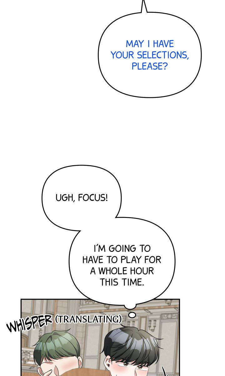 Da Capo Chapter 53 page 71 - 