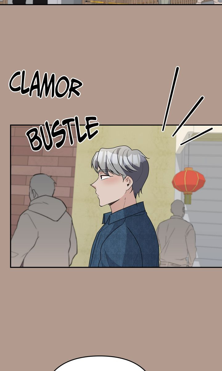 Da Capo Chapter 54 page 35 - 