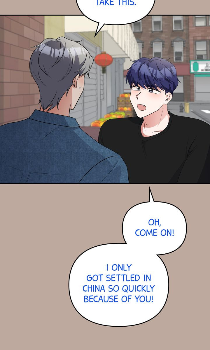 Da Capo Chapter 54 page 42 - 