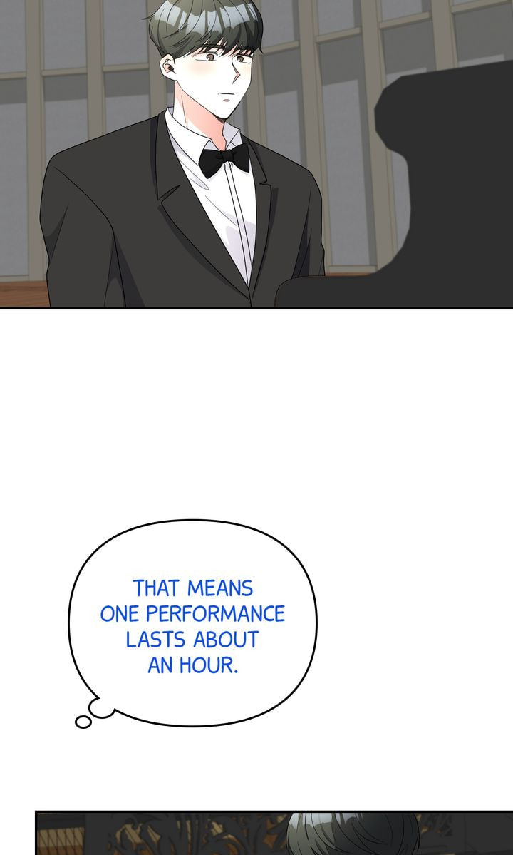 Da Capo Chapter 54 page 6 - 