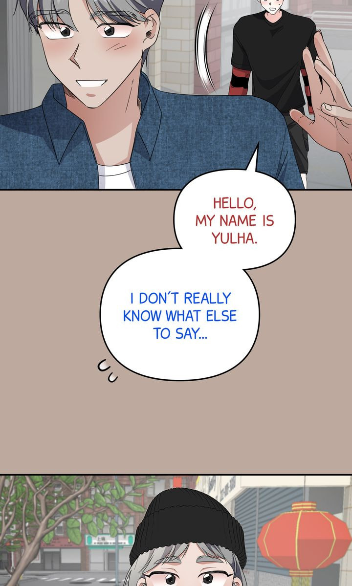 Da Capo Chapter 54 page 61 - 