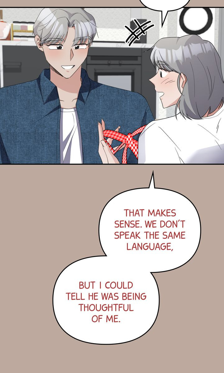 Da Capo Chapter 54 page 70 - 