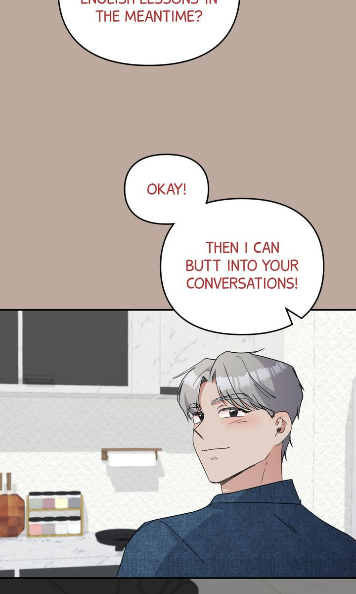 Da Capo Chapter 54 page 73 - 