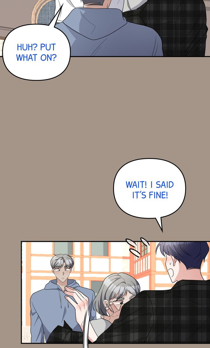 Da Capo Chapter 55 page 13 - 