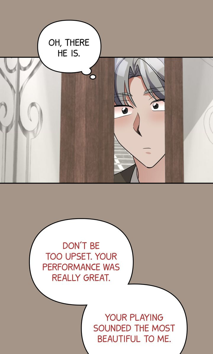Da Capo Chapter 55 page 45 - 