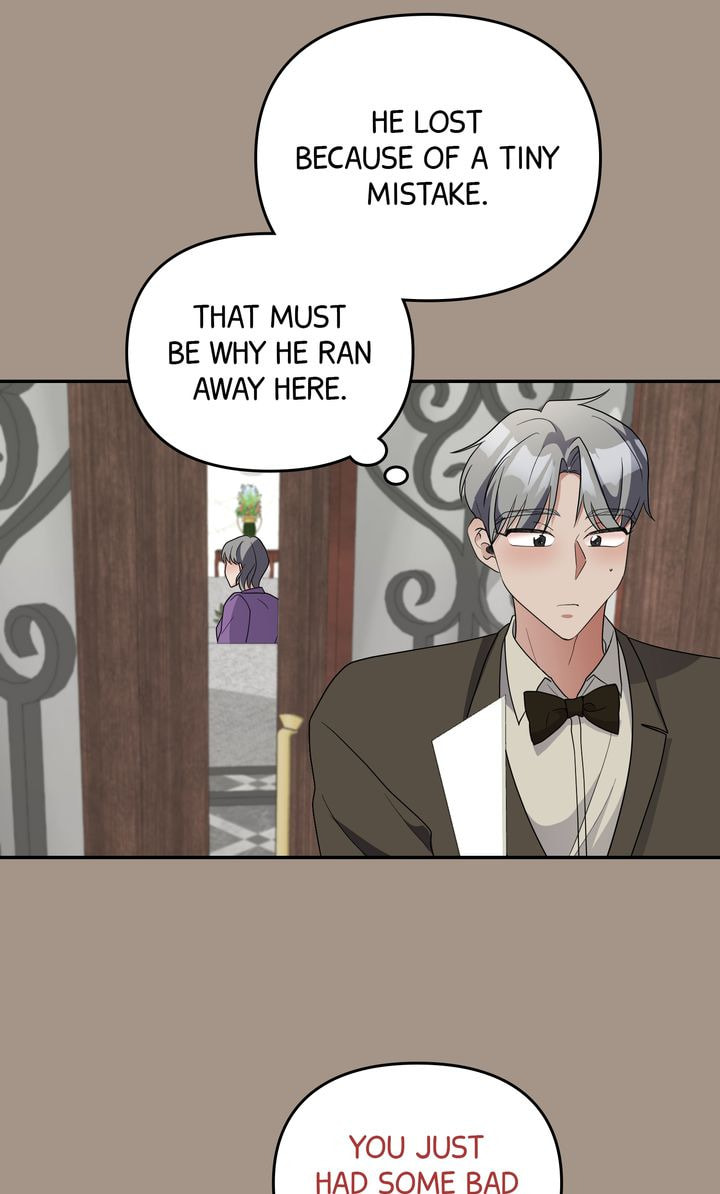 Da Capo Chapter 55 page 47 - 