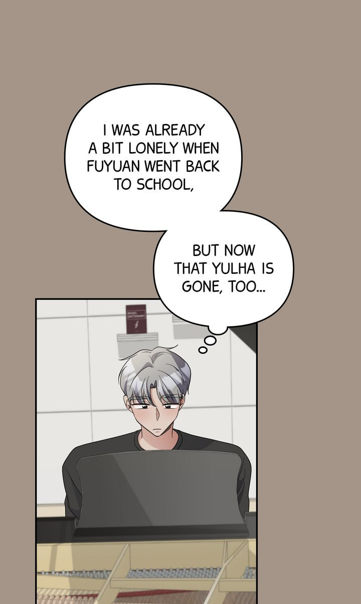 Da Capo Chapter 56 page 16 - 