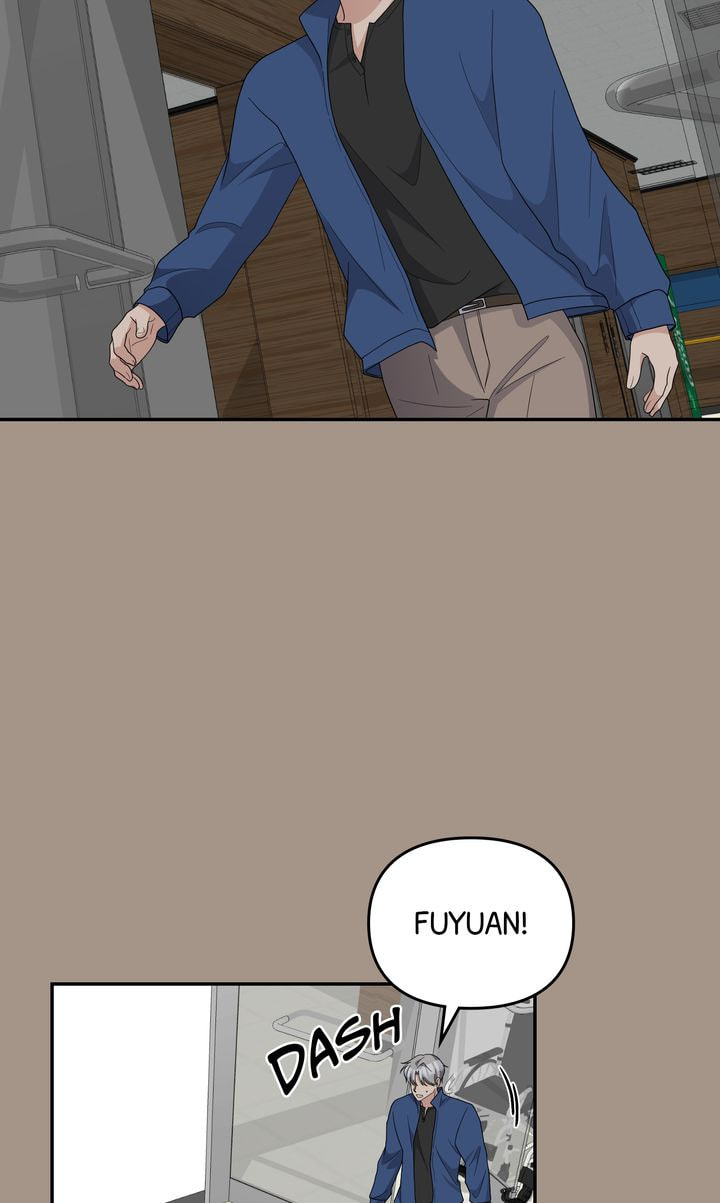 Da Capo Chapter 56 page 23 - 