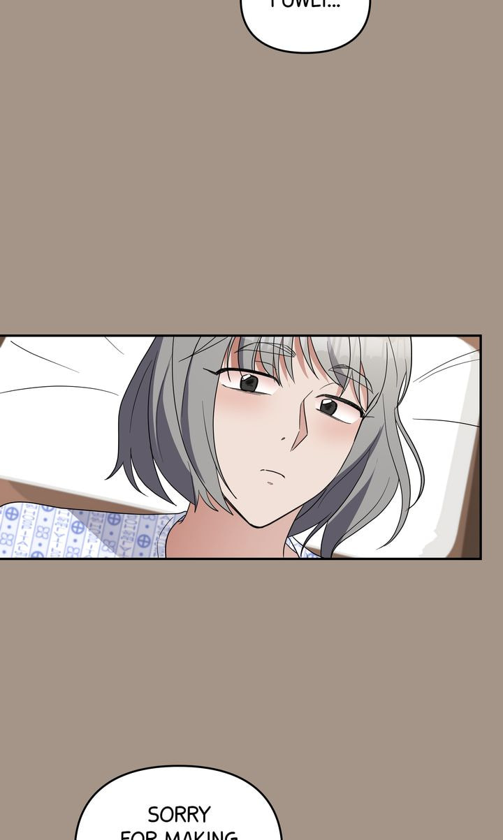 Da Capo Chapter 56 page 33 - 