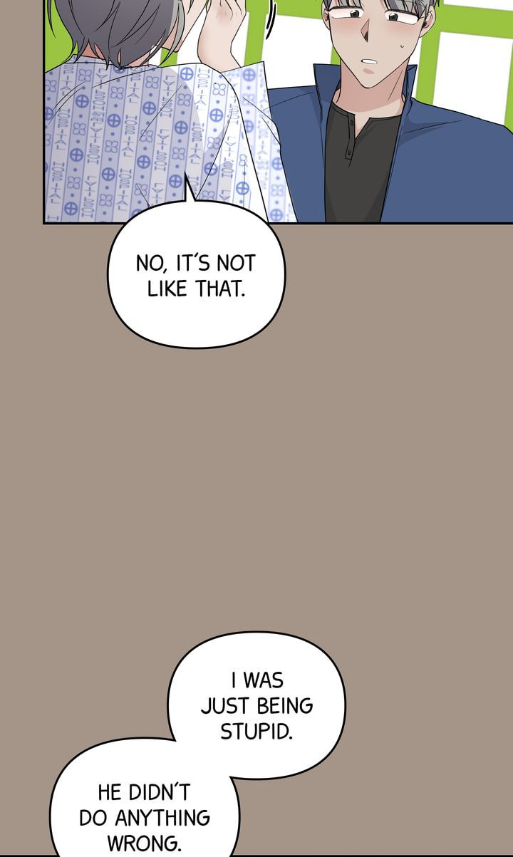 Da Capo Chapter 56 page 42 - 