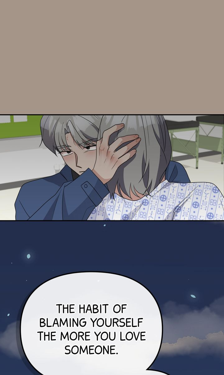 Da Capo Chapter 56 page 55 - 