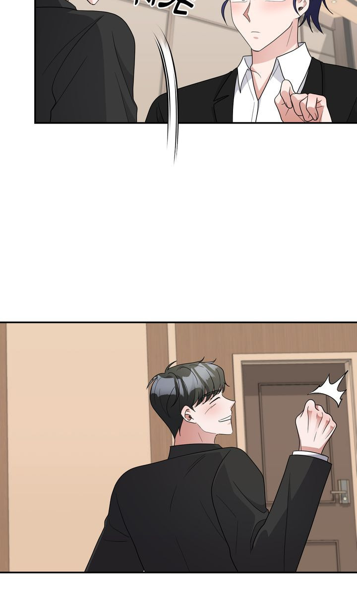Da Capo Chapter 57 page 21 - 