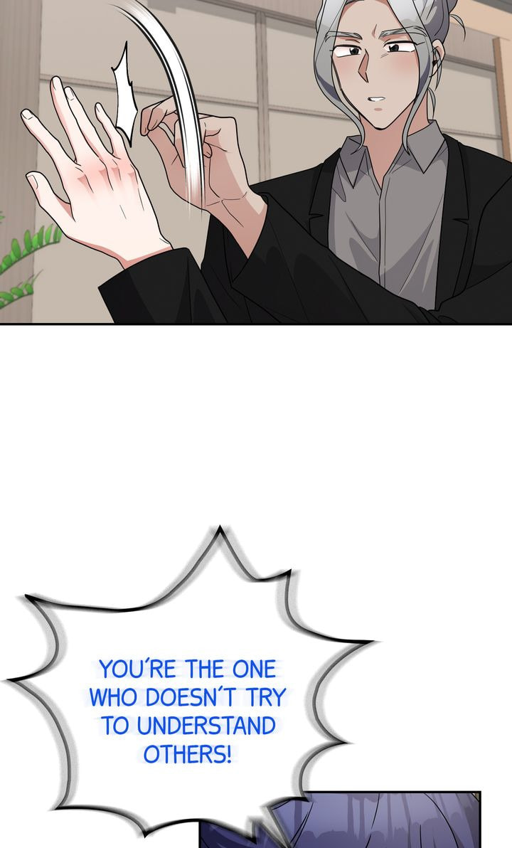 Da Capo Chapter 57 page 71 - 