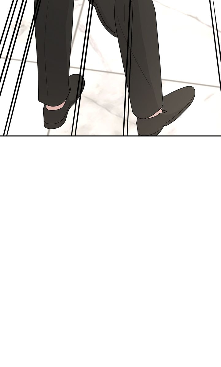 Da Capo Chapter 57 page 75 - 