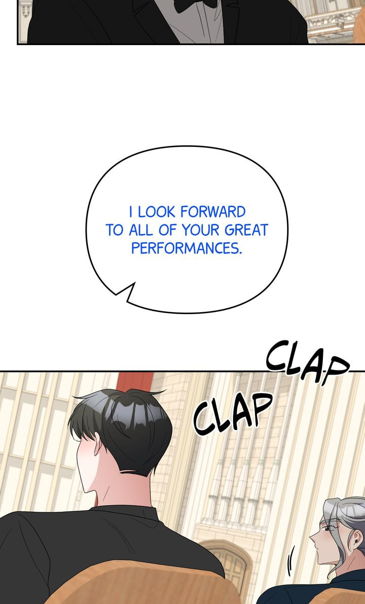 Da Capo Chapter 57 page 9 - 