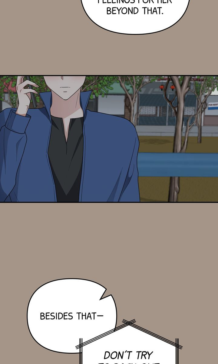 Da Capo Chapter 58 page 14 - 