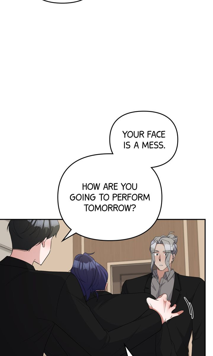 Da Capo Chapter 58 page 51 - 