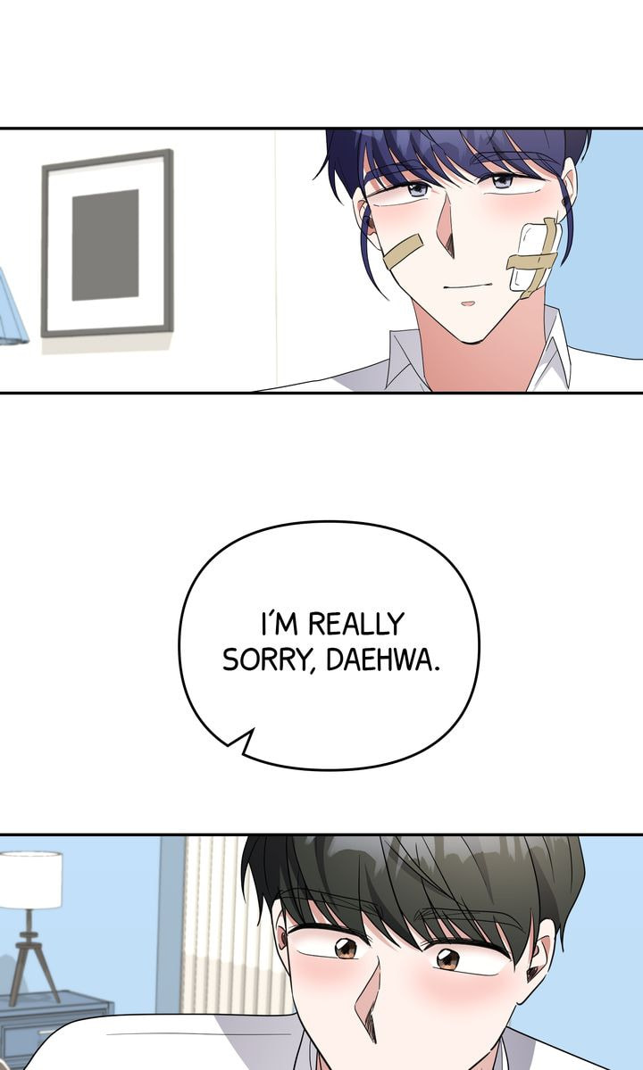 Da Capo Chapter 58 page 59 - 