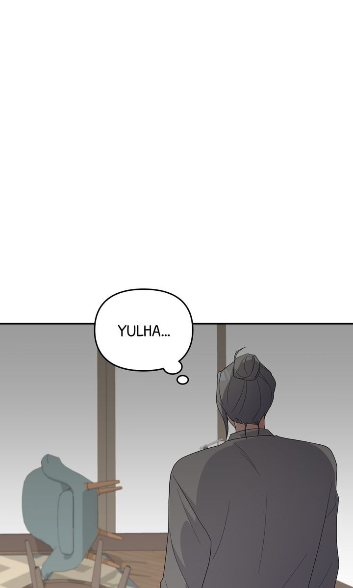 Da Capo Chapter 58 page 73 - 