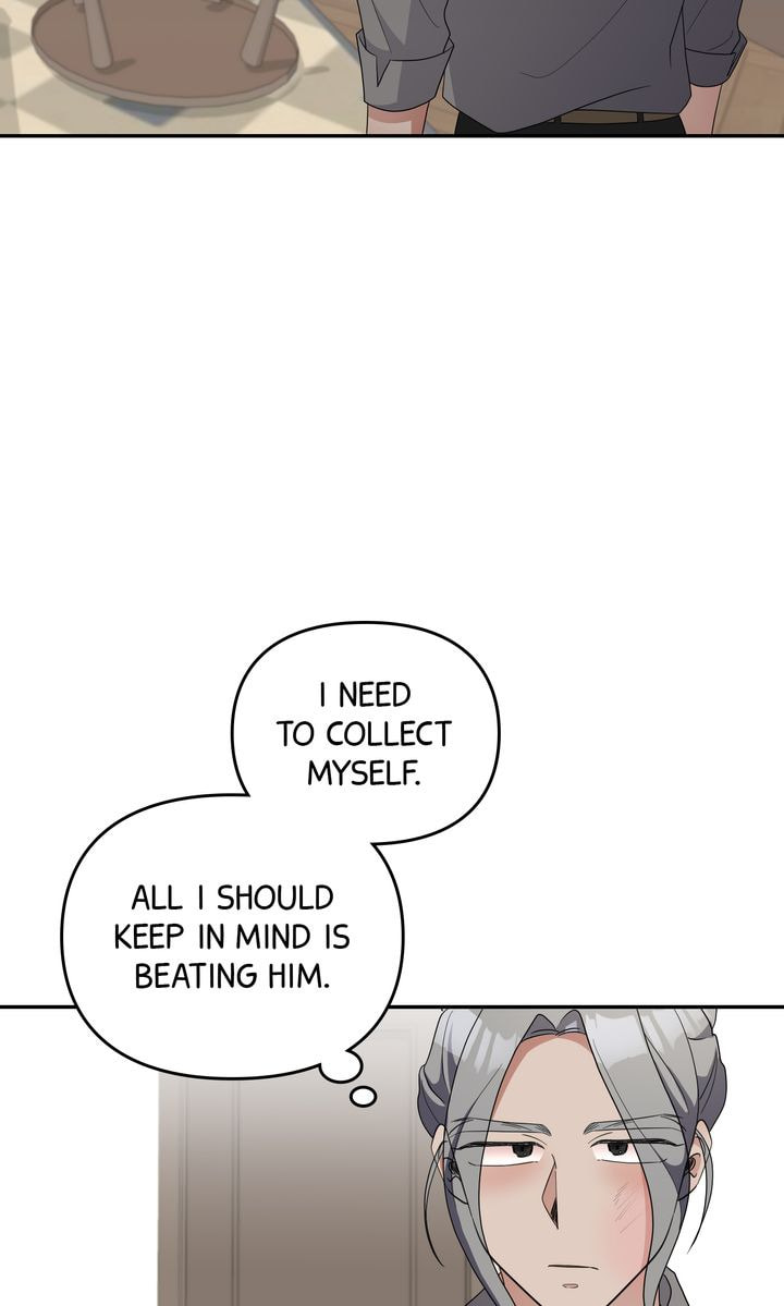 Da Capo Chapter 58 page 74 - 
