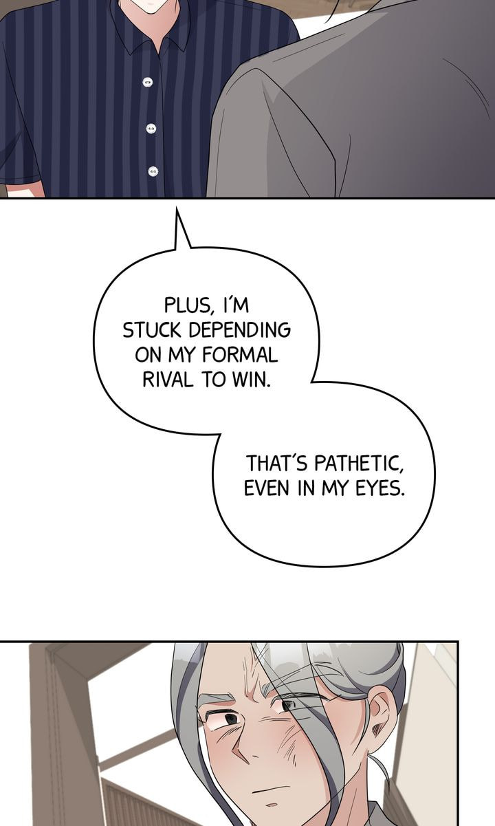 Da Capo Chapter 59 page 12 - 