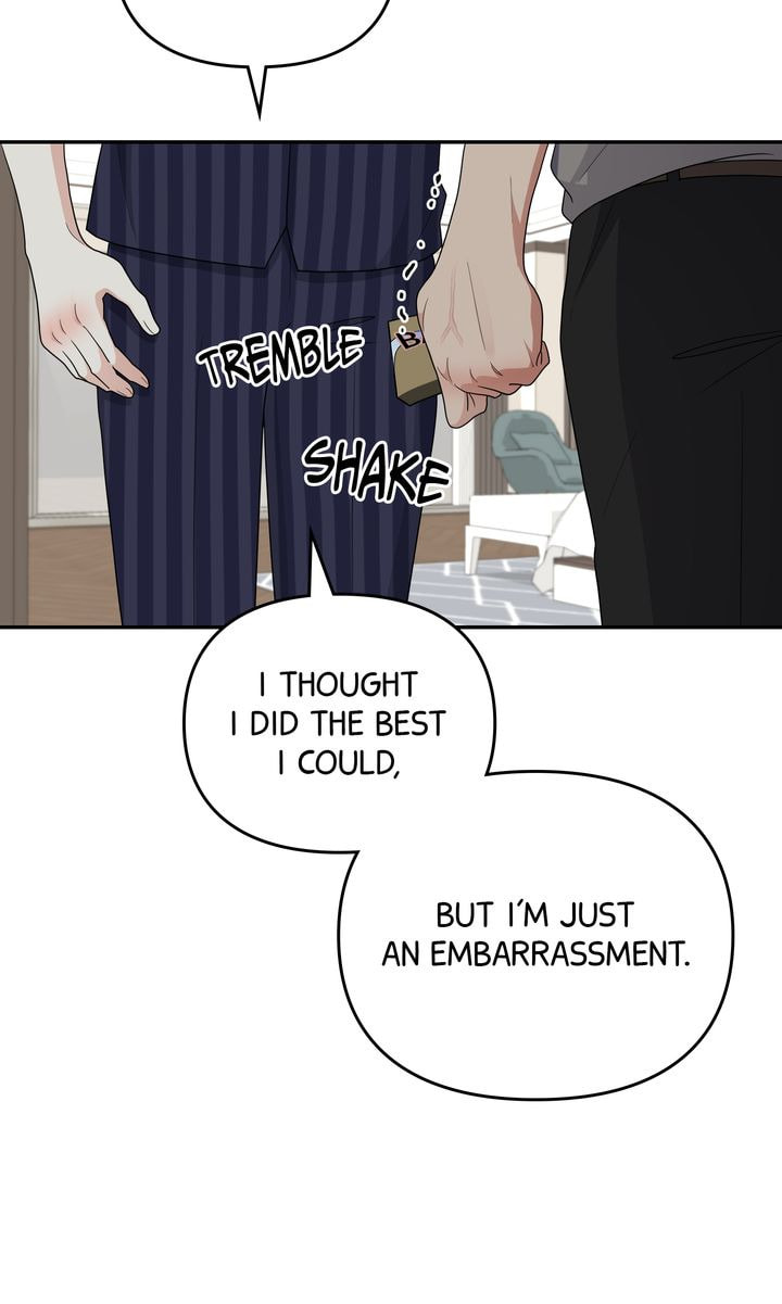 Da Capo Chapter 59 page 15 - 