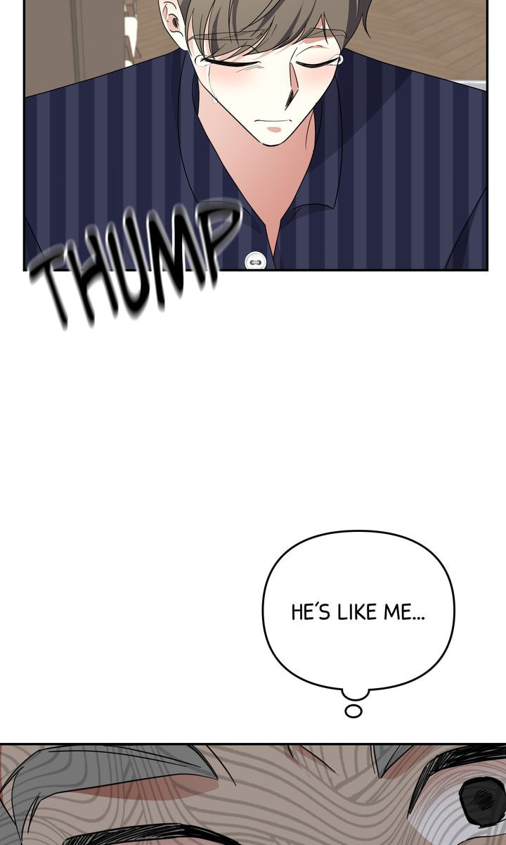 Da Capo Chapter 59 page 21 - 