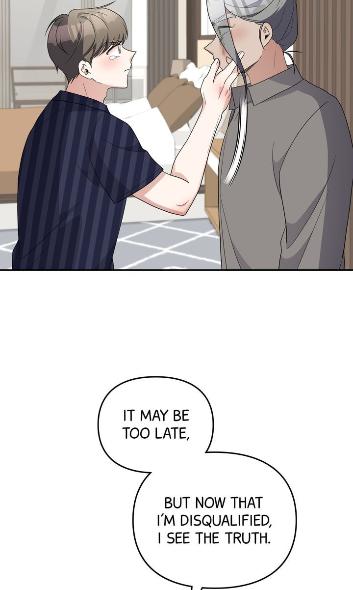 Da Capo Chapter 59 page 42 - 