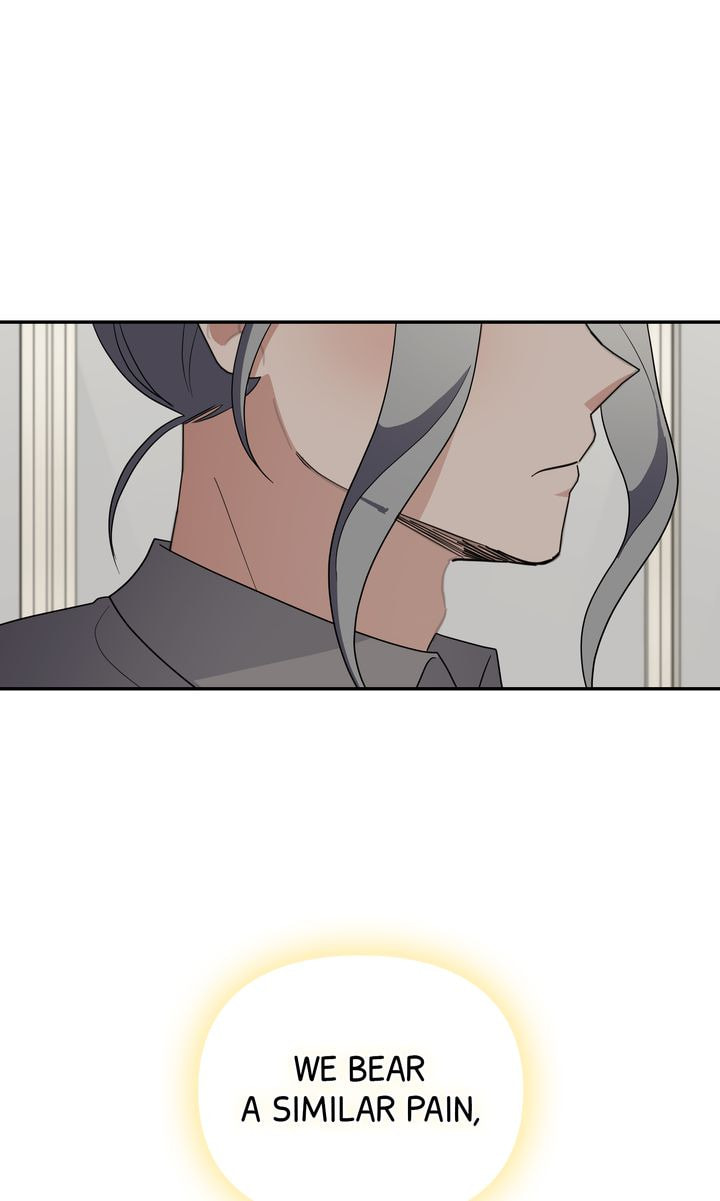 Da Capo Chapter 59 page 48 - 