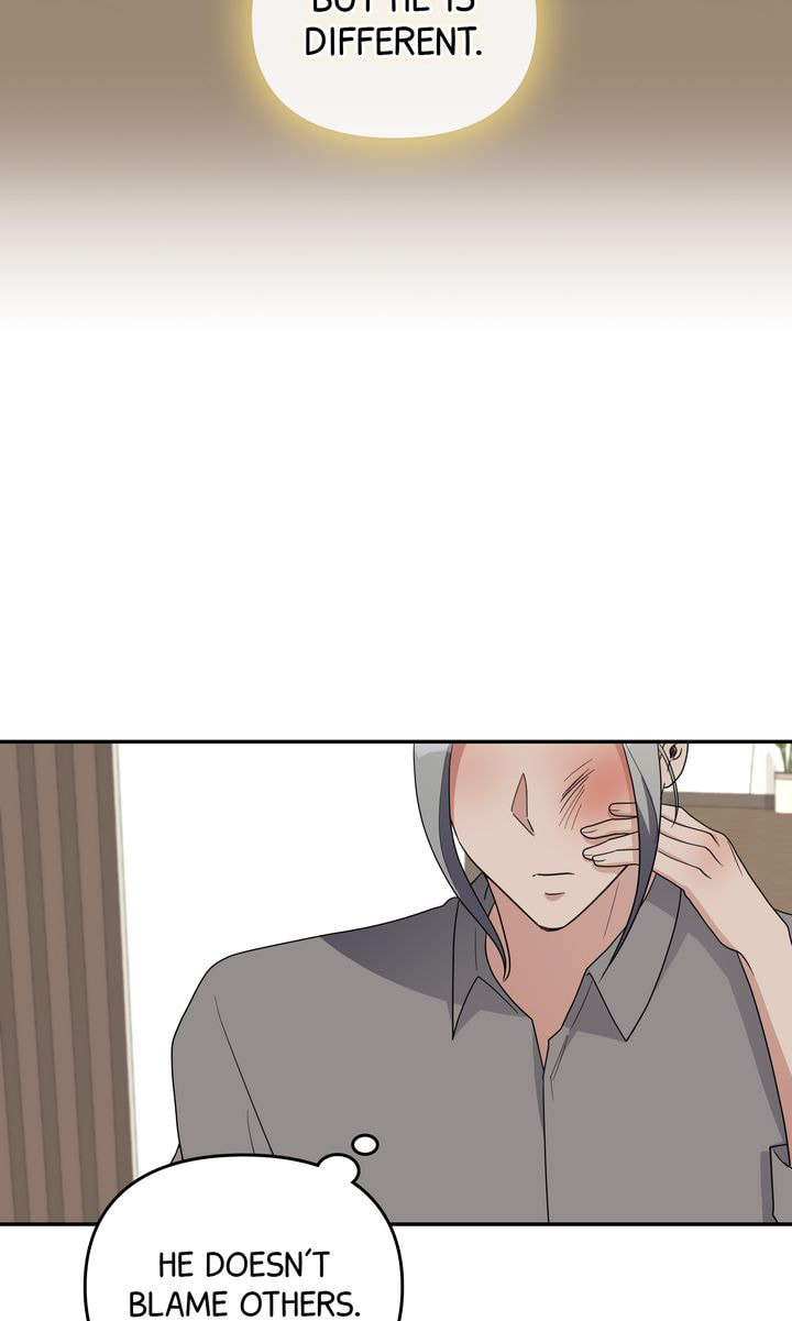 Da Capo Chapter 59 page 50 - 