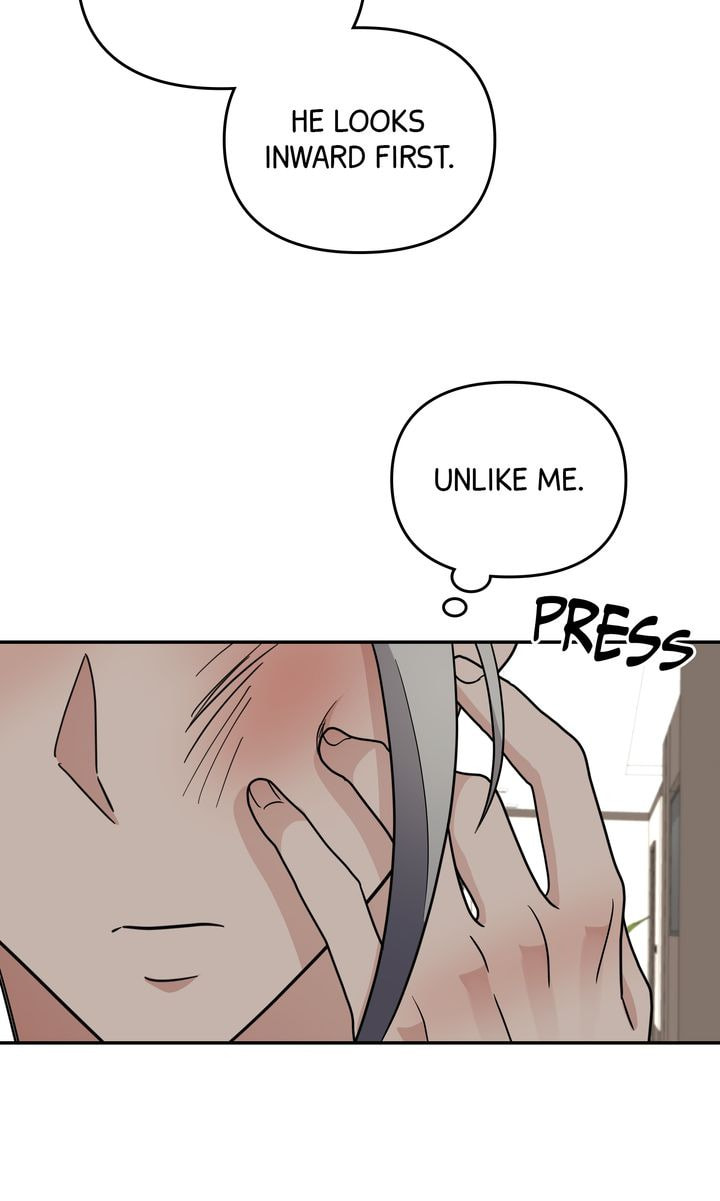Da Capo Chapter 59 page 51 - 