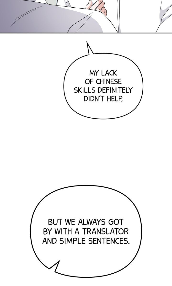 Da Capo Chapter 59 page 63 - 