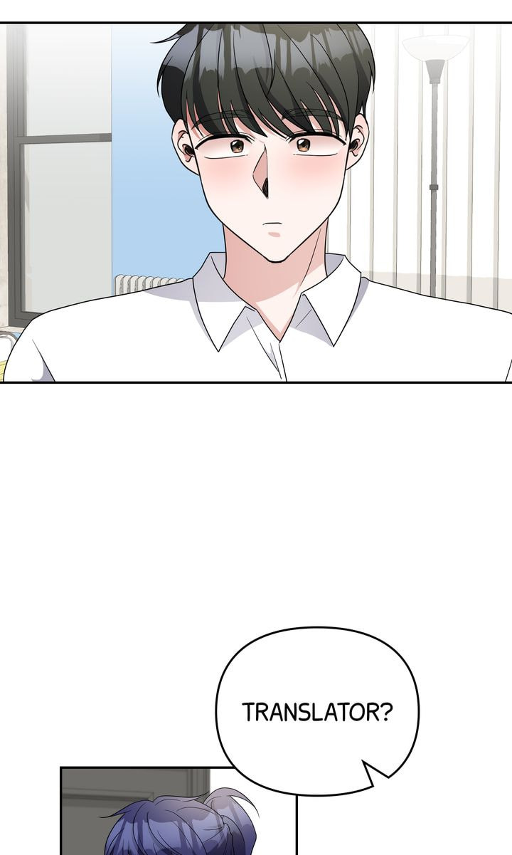 Da Capo Chapter 59 page 64 - 