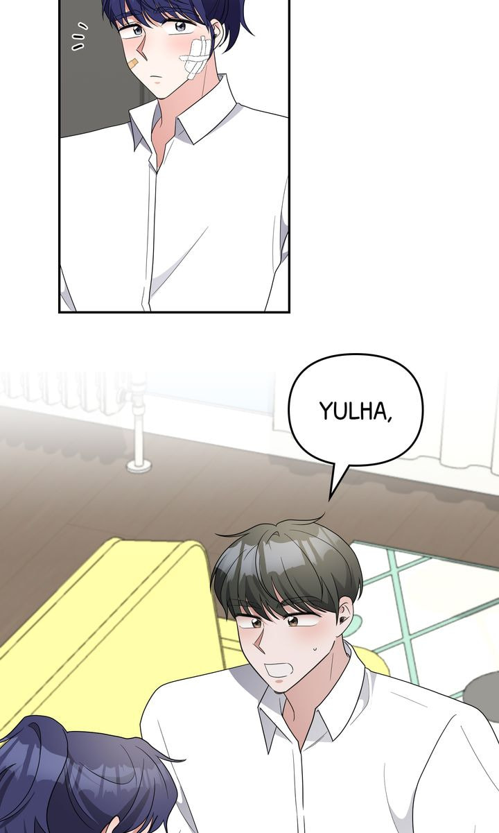 Da Capo Chapter 59 page 65 - 