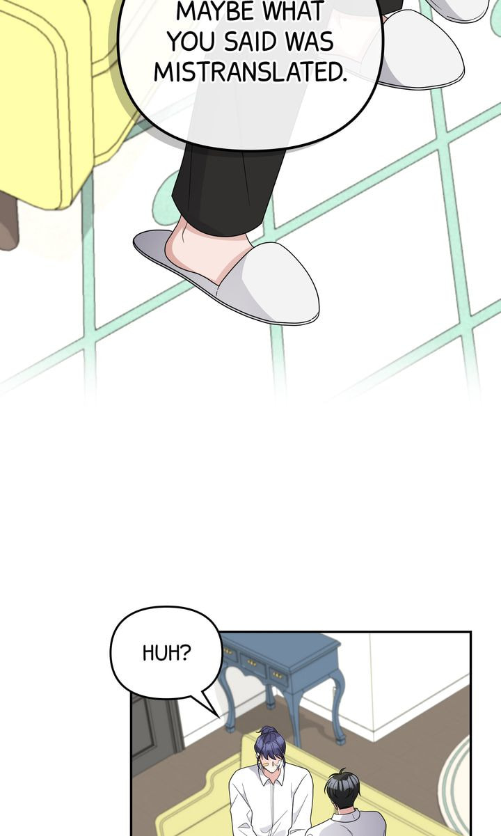 Da Capo Chapter 59 page 67 - 