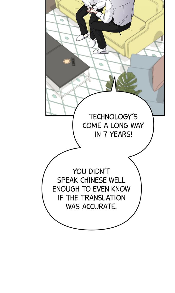 Da Capo Chapter 59 page 68 - 