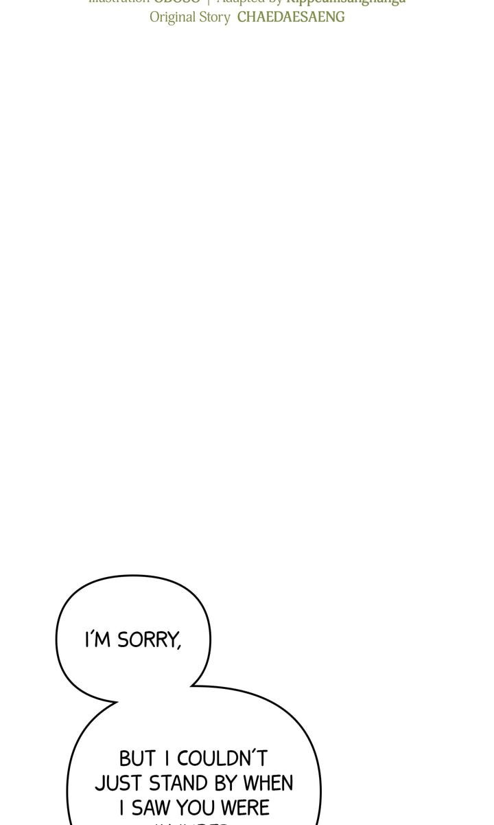 Da Capo Chapter 59 page 8 - 