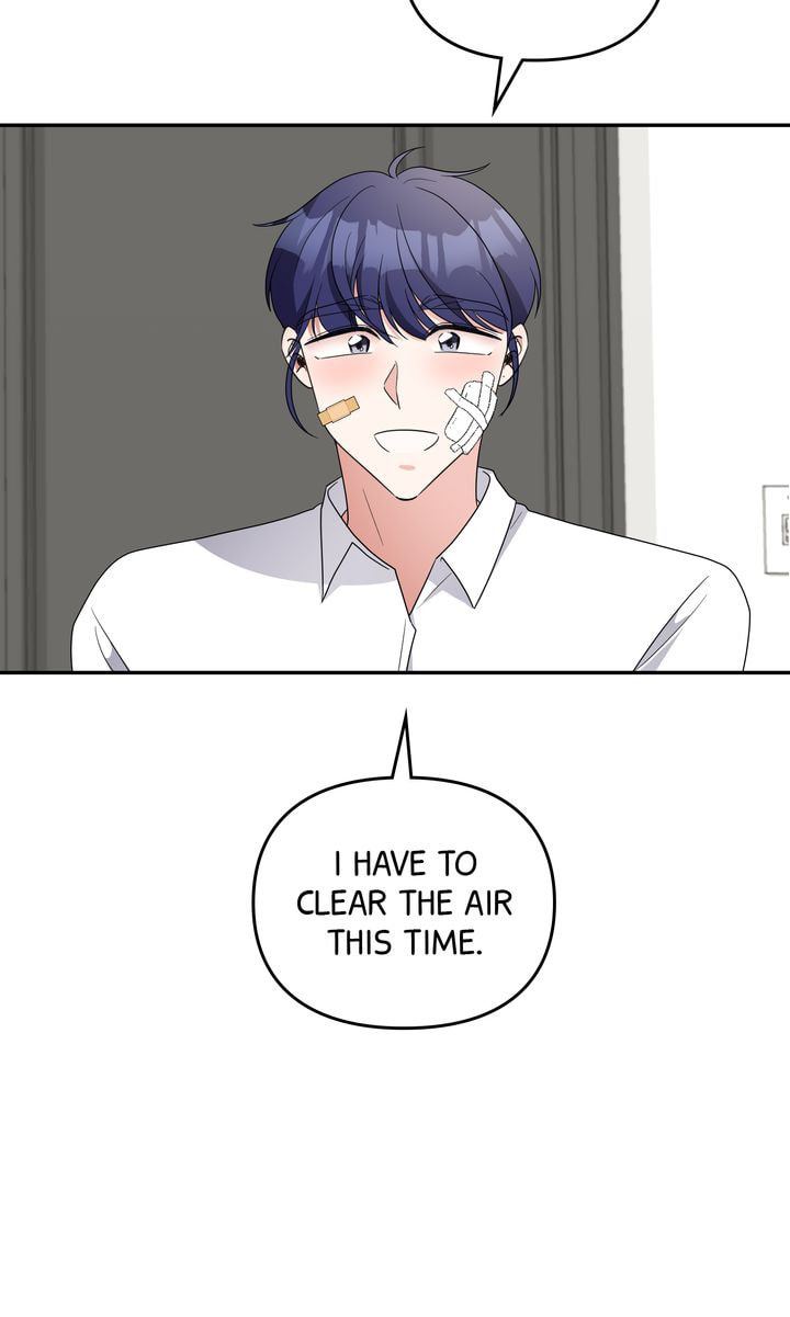 Da Capo Chapter 59 page 74 - 