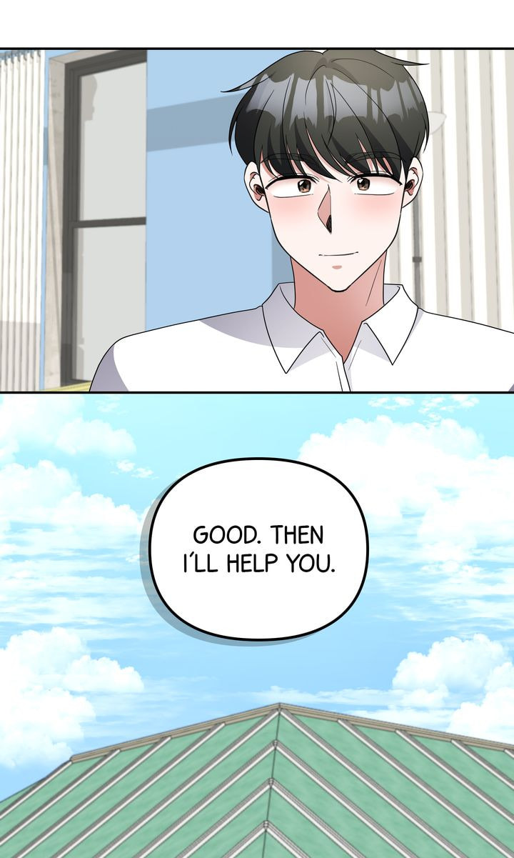 Da Capo Chapter 59 page 75 - 