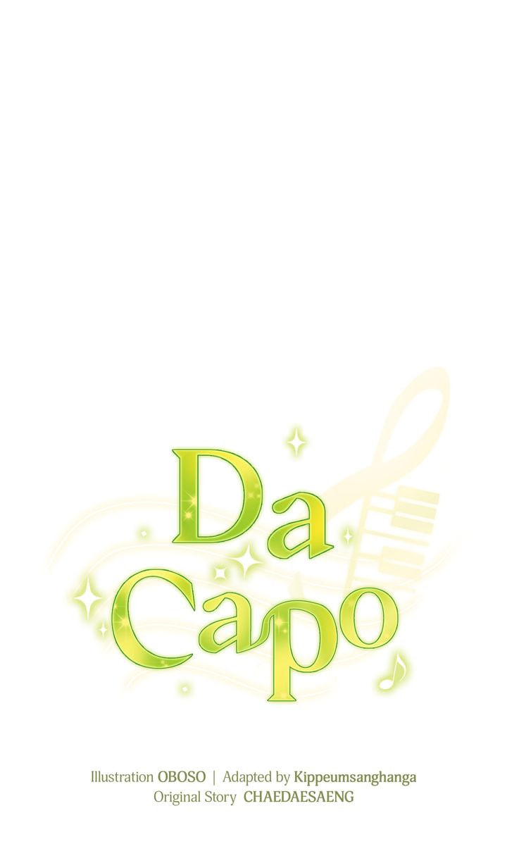 Da Capo Chapter 60 page 12 - 