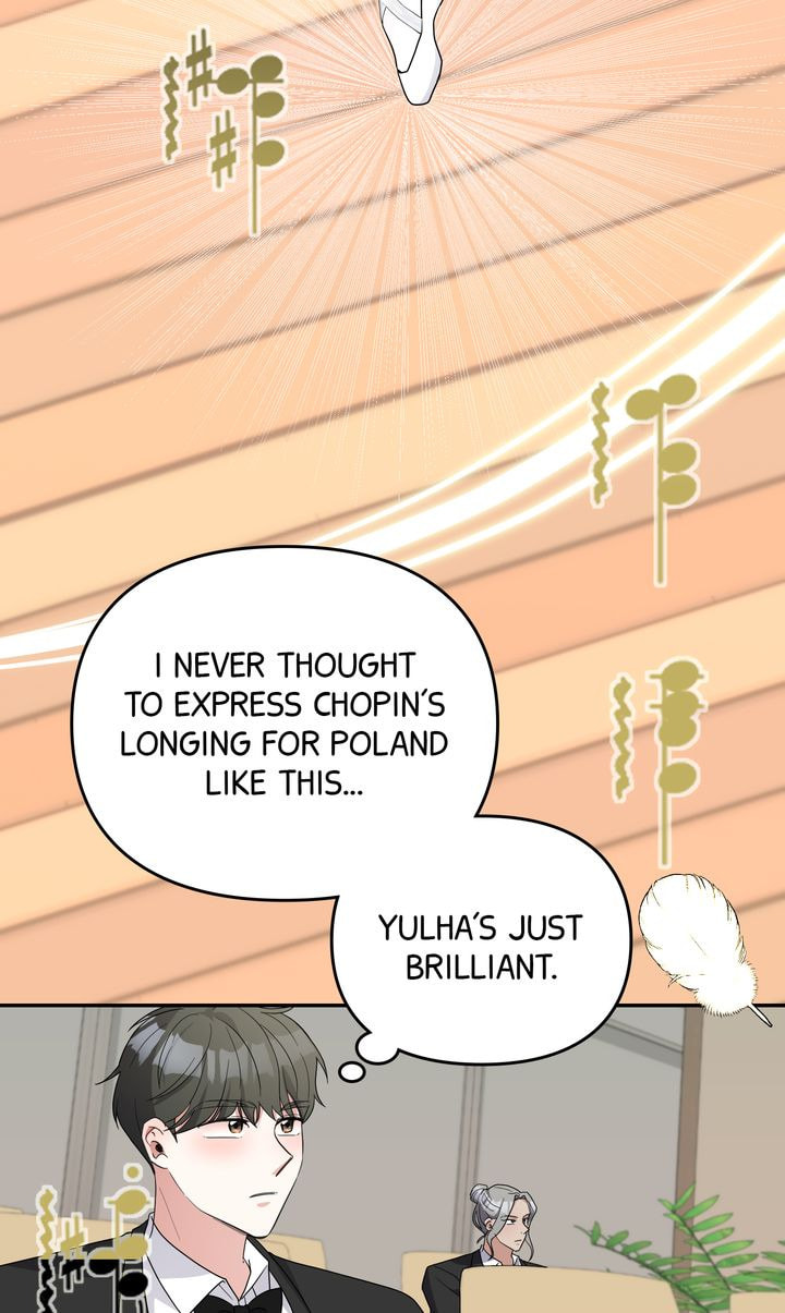 Da Capo Chapter 60 page 21 - 