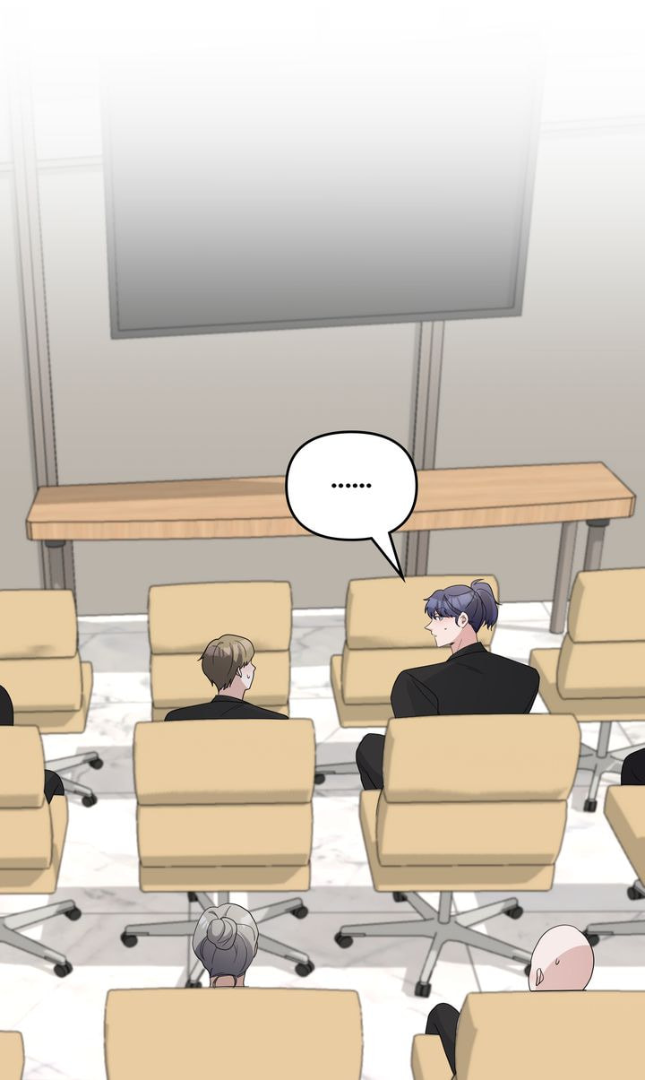 Da Capo Chapter 60 page 67 - 