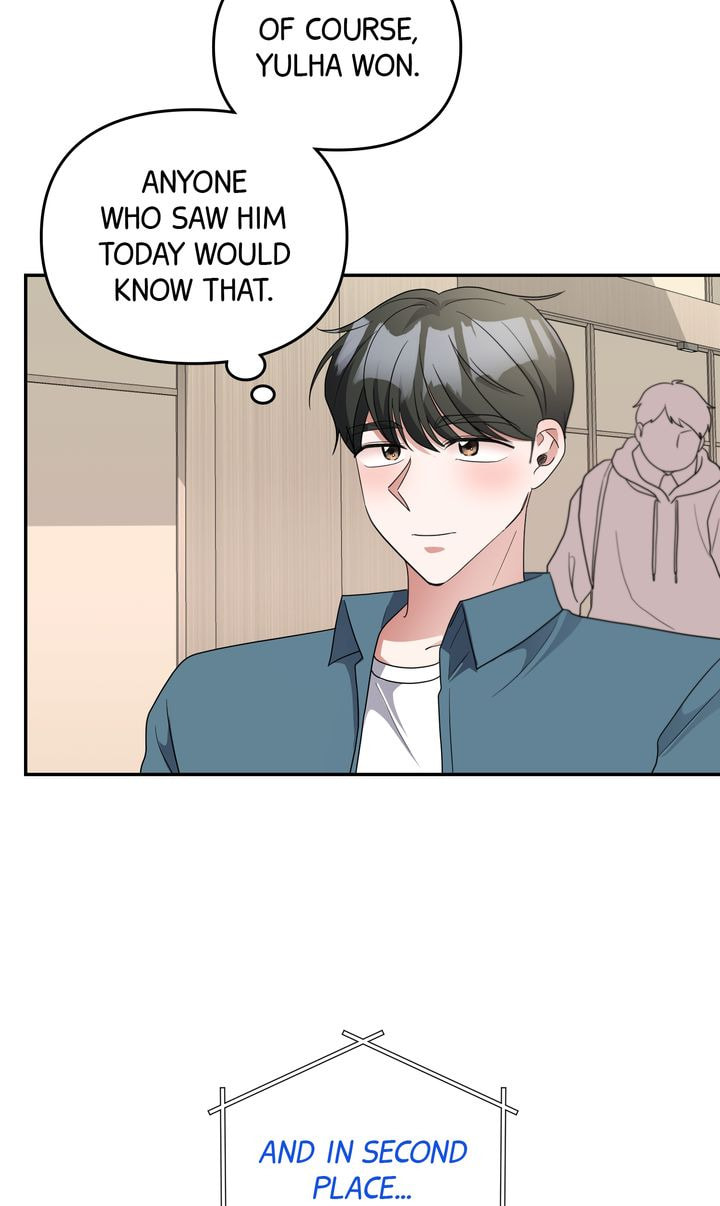 Da Capo Chapter 61 page 11 - 