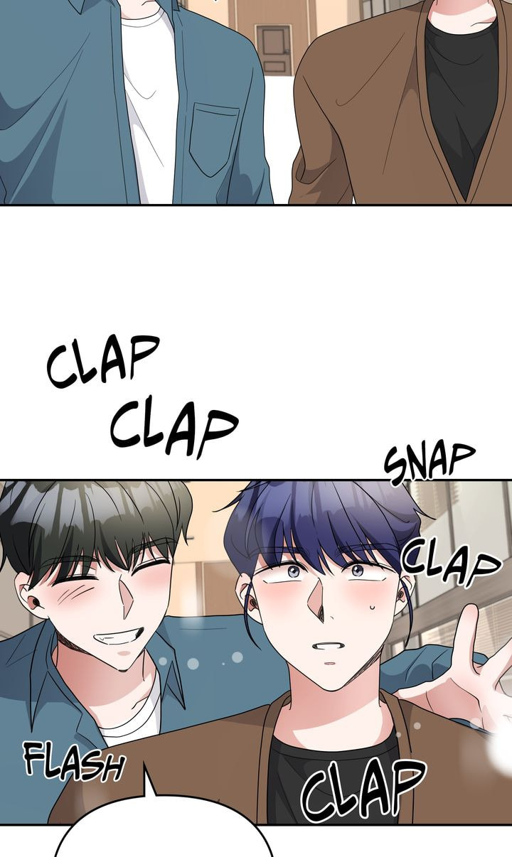 Da Capo Chapter 61 page 5 - 