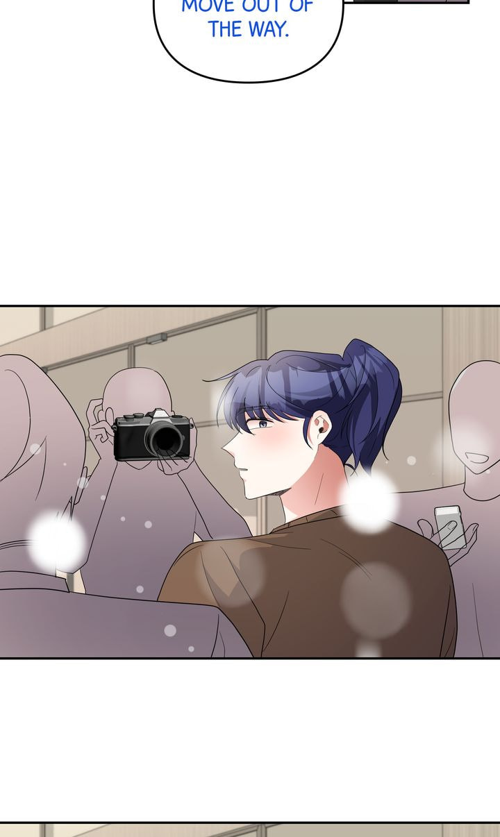 Da Capo Chapter 61 page 7 - 