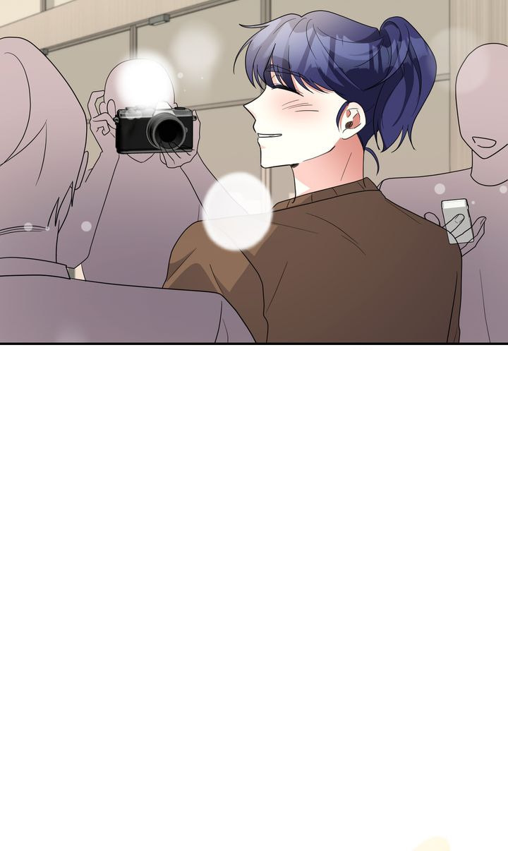 Da Capo Chapter 61 page 8 - 