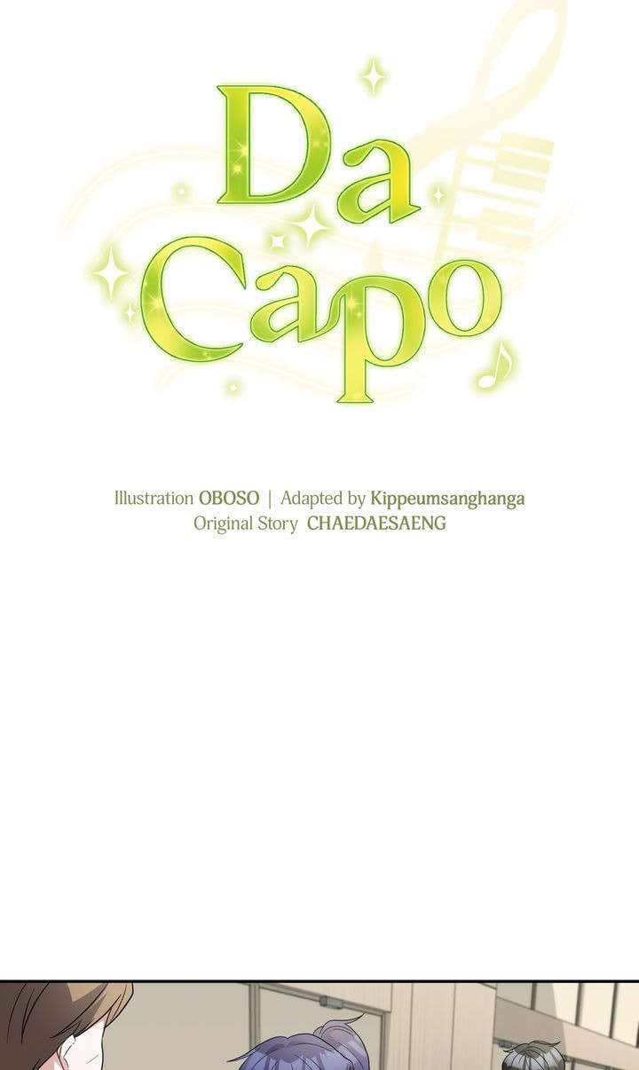 Da Capo Chapter 61 page 9 - 