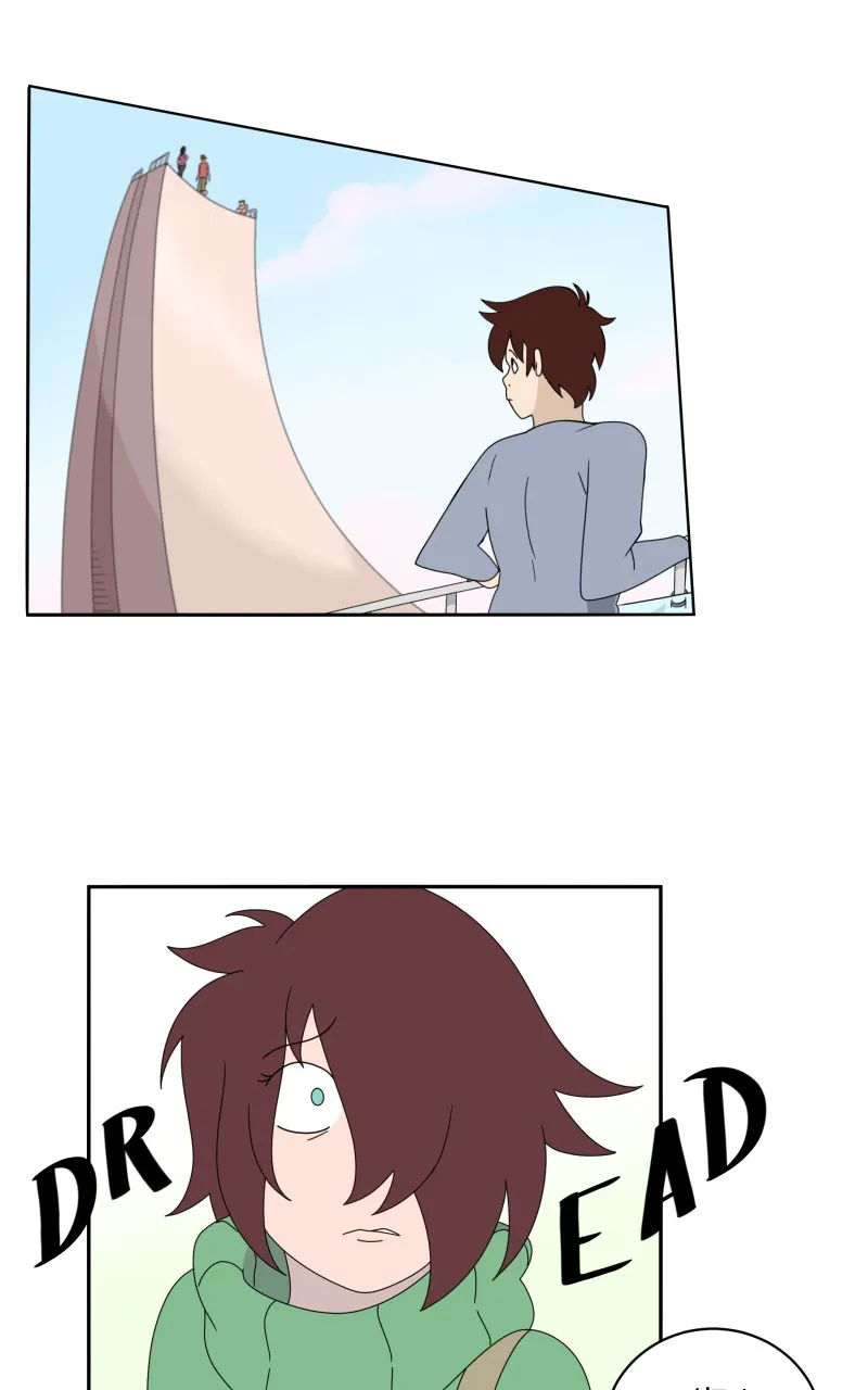 Da Yomanville Gang Chapter 2 page 32 - 