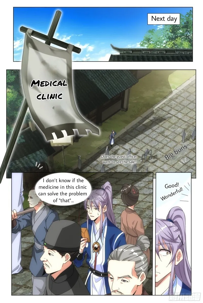 Da Zhou Xian Li (Colored) Chapter 2 page 7 - 