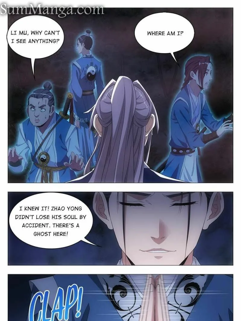 Da Zhou Xian Li (Colored) Chapter 21 page 3 - 